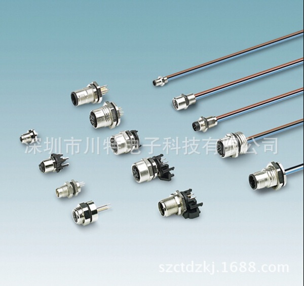 無(wú)人機(jī)連接器-（川特電子）專注制造無(wú)人機(jī)連接器廠家